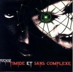 Le Feu dans le ghetto 2