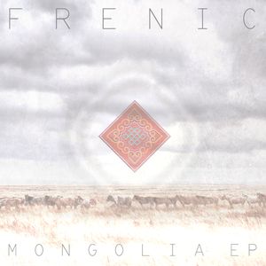 Mongolia EP (EP)