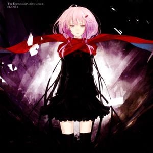 The Everlasting Guilty Crown (BOOM BOOM SATELLITES remix -The Last Moment Of The Dawn-)