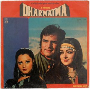 Dharmatma Theme, Pt. 5 - Instrumental