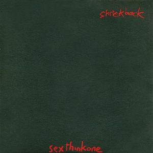 Sexthinkone (Exotic mix)