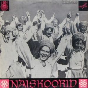 Naiskoorid