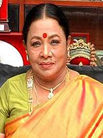 Manorama