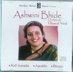 Classical Vocal - Ashwini Bhide-Deshpande