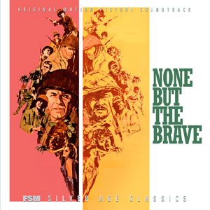 None But the Brave (OST)