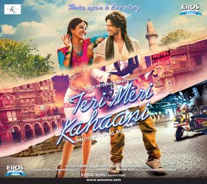 Teri Meri Kahaani (OST)