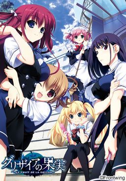 Le Fruit De La Grisaia (2015) - Jeu vidéo - SensCritique