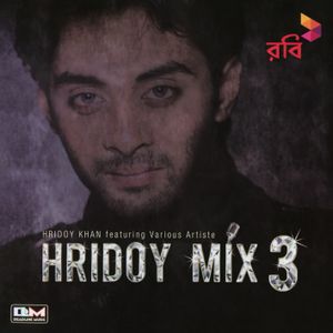 Hridoy Mix 3
