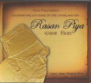 Rasan Piya - Volume 1