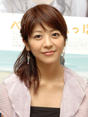 Miho Shiraishi