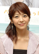 Miho Shiraishi