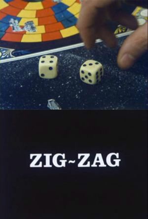 Zig-Zag - le jeu de l'oie (Une fiction didactique à propos de la cartographie)