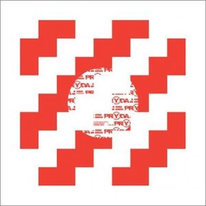 Viro / Emos (Single)