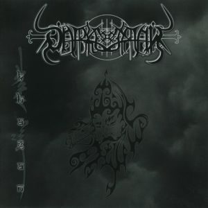 Khagan (EP)