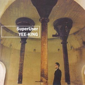 SuperUser