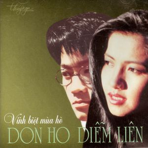 Xa em kỷ niệm