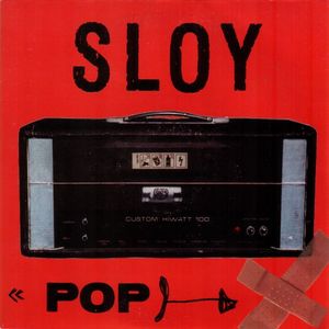 Pop (EP)