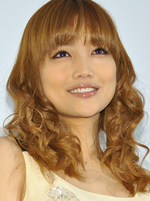 Eriko Satô