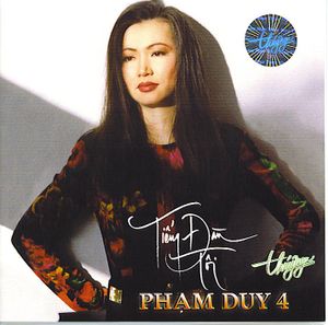 Chú cuội
