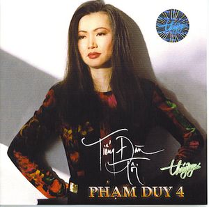 Phạm Duy 4 - Tiếng đàn tôi