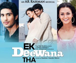 Ekk Deewana Tha (OST)