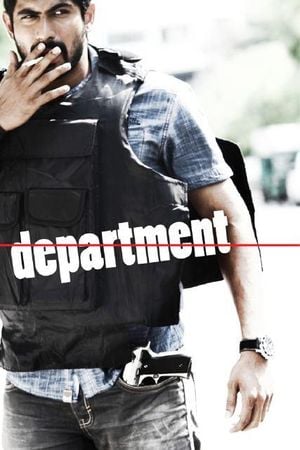 Department (OST)