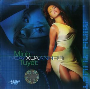 Ngày xưa anh hỡi (video version)