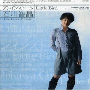 Little Bird (without vocal)