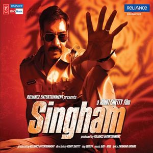 Singham (OST)