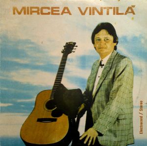 Din Întîmplare