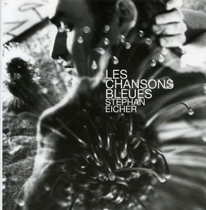 Les Chansons bleues / Souvenir / Noise Boys