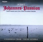 Pochette Johannes - Passion