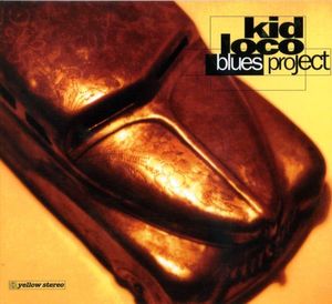 Blues Project (EP)