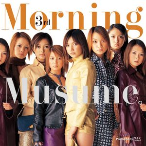3rd-LOVE PARADISE-