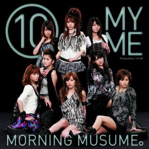 ⑩ MY ME