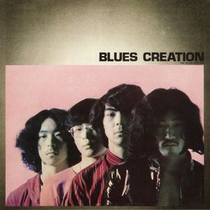Blues Creation