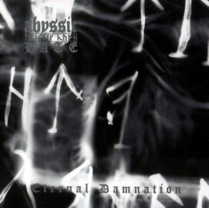 Eternal Damnation (EP)