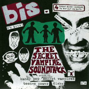 The Secret Vampire Soundtrack (EP)