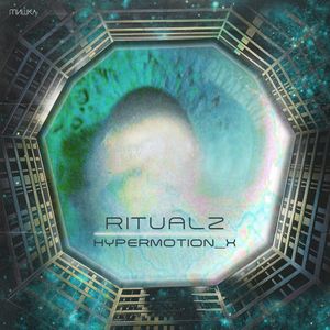Hypermotion X (EP)