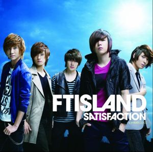 SATISFACTION (Single)