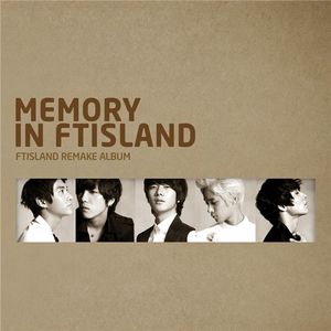 MEMORY IN FTISLAND (EP)