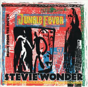 Jungle Fever (OST)