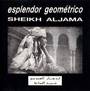 Sheikh Aljama