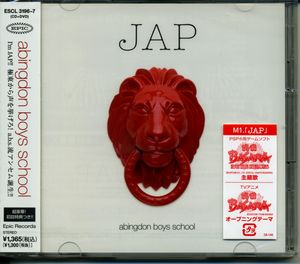 JAP (Single)