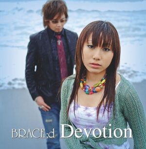 Devotion (Single)