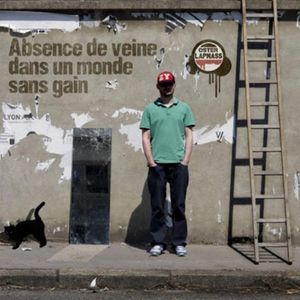 Absence de veine dans un monde sans gain