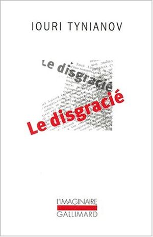 Le Disgracié