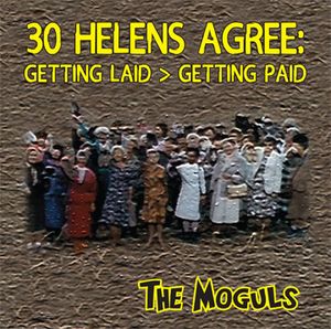 30 Helens Agree (EP)