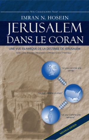 Jerusalem dans le Coran