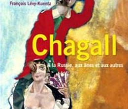 image-https://media.senscritique.com/media/000005243784/0/chagall_a_la_russie_aux_anes_et_aux_autres.jpg